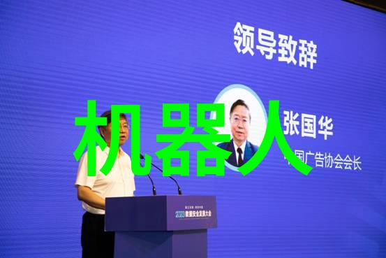 混合机搅拌机生产设备高效混和技术的创新解决方案