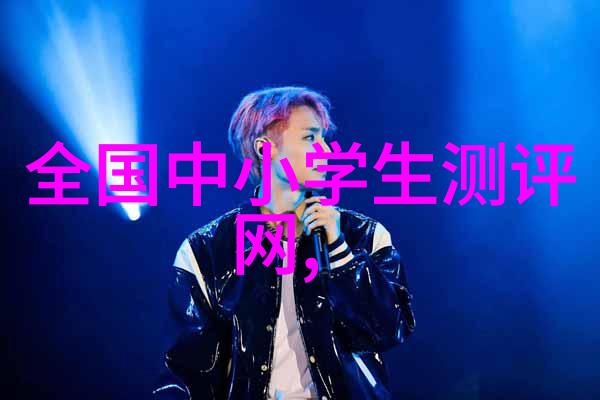 体育老师在单杠上C了我一节课视频体育教师的严格监督