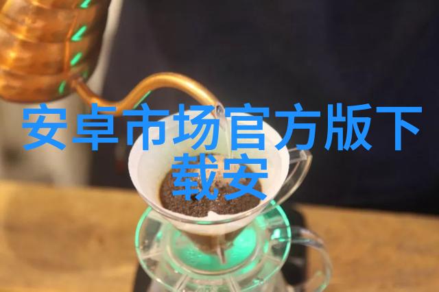 集成电环产业链中哪些环节需要调整工资结构
