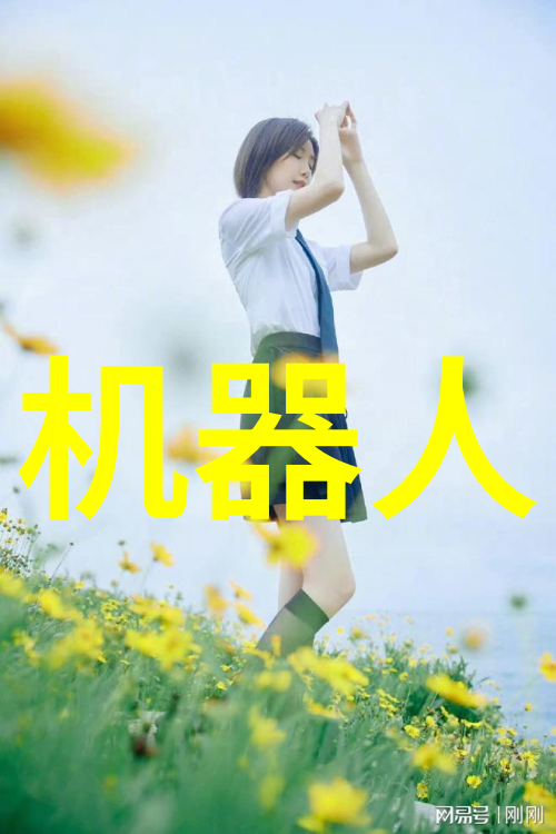主题我是如何把旧手机变成现金的