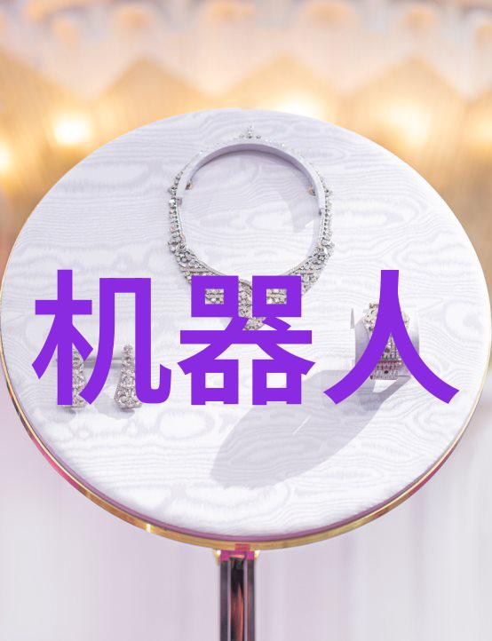 氢气循环加氢反应釜设计优化