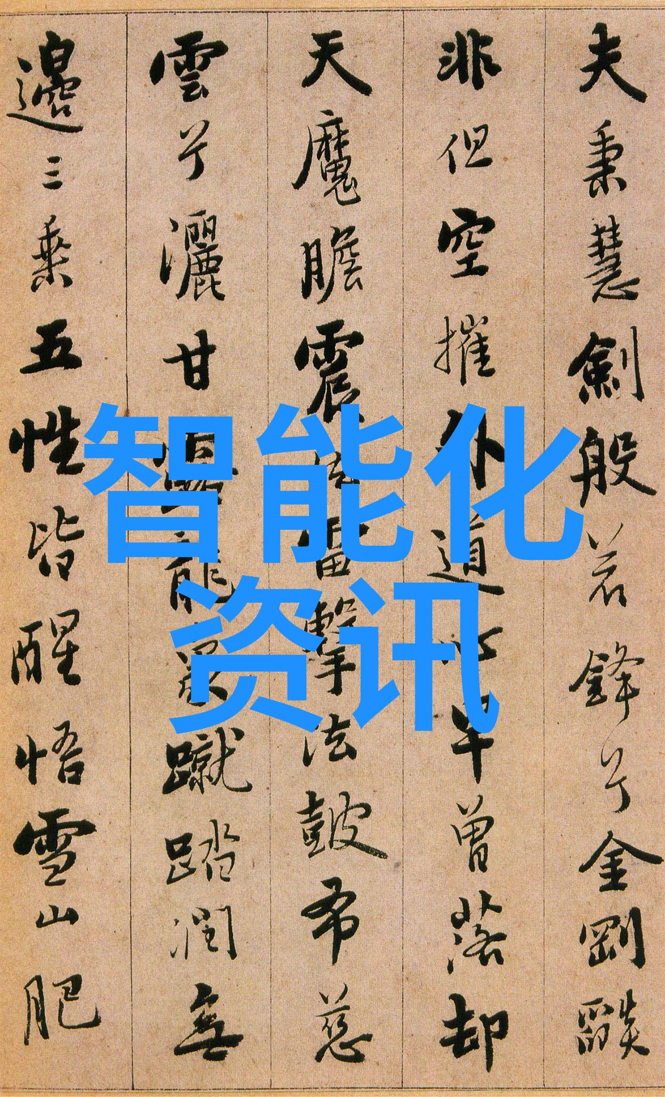 管道连接的精髓法兰弯头管件生产厂家的专长与创新