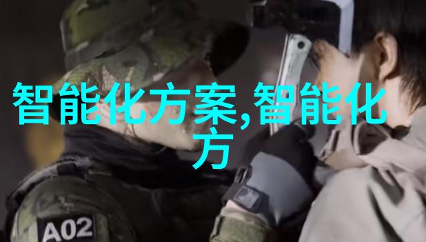 苹果奇迹再现光影交织的新篇章