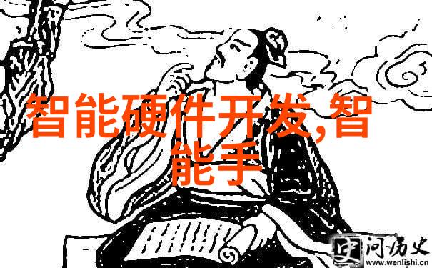 家用中药萃取机我是如何用它来打造健康小工坊的