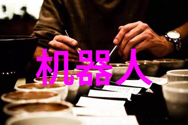 探索CH文化迈开腿让味蕾飞翔