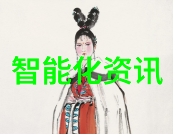 天津职业技术师范大学教育创新天津高水平大学建设