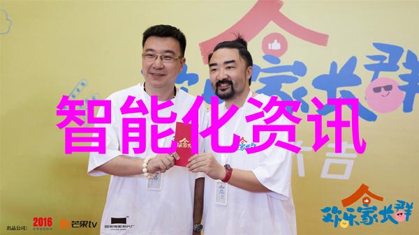 药物制剂生产常用设备搅拌罐过滤器混合器干燥塔粉碎机
