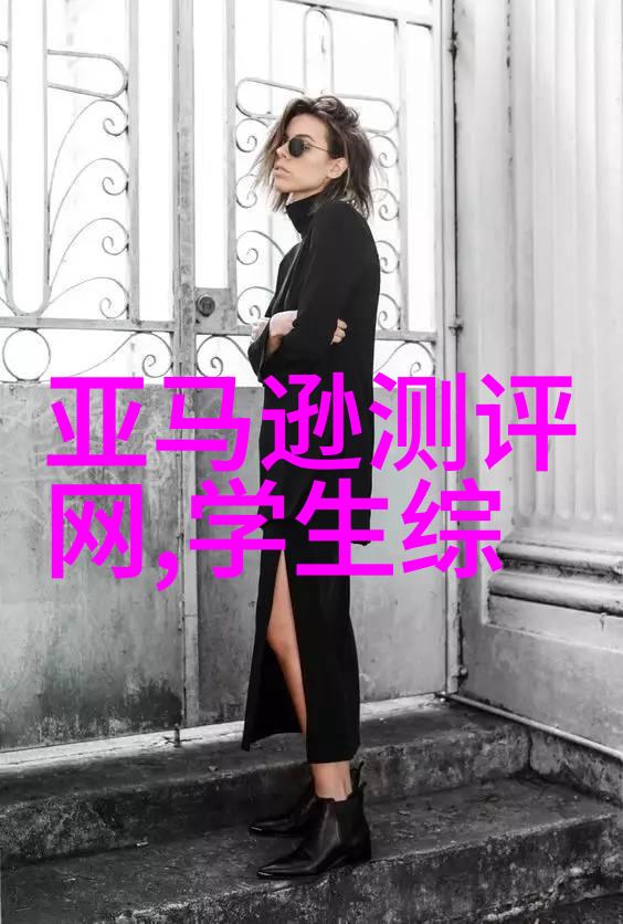 新品发布会方案-激光指针技术的未来闪耀星辰夜之舞