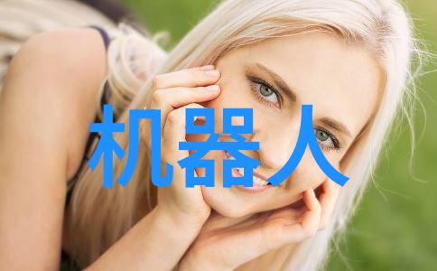 芯片是什么材料-揭秘微电子技术的基石硅金属和绝缘材料的奇妙组合