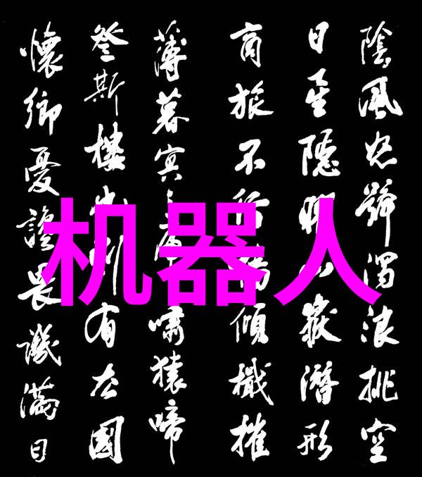 养殖设备现代农场高效设备