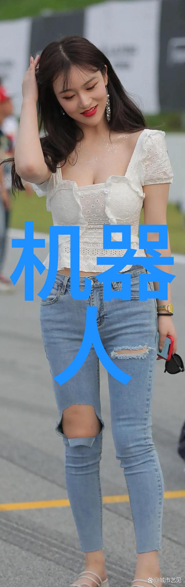 替身王妃我的秘密生活