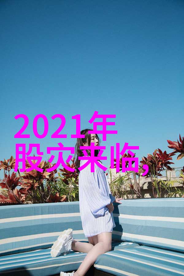 深圳智能交通展未来的交通梦想又将如何启航