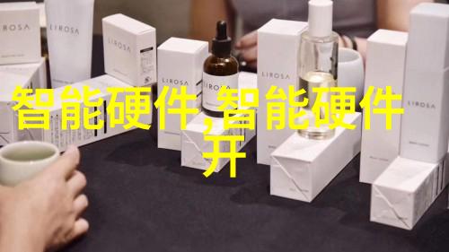 沙发上的蝴蝶偶然与必然的交织