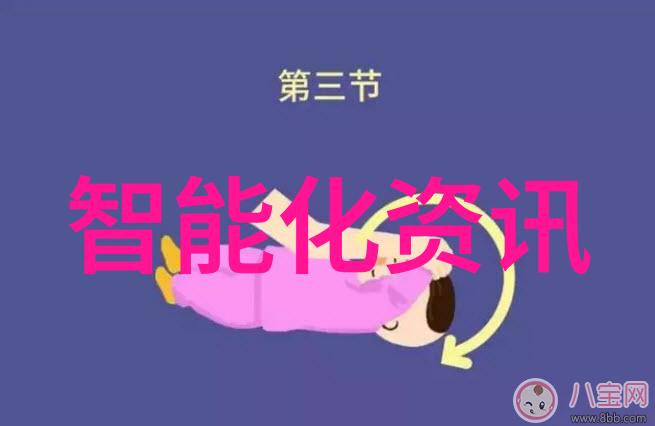 探索附近不锈钢加工厂的地址之旅