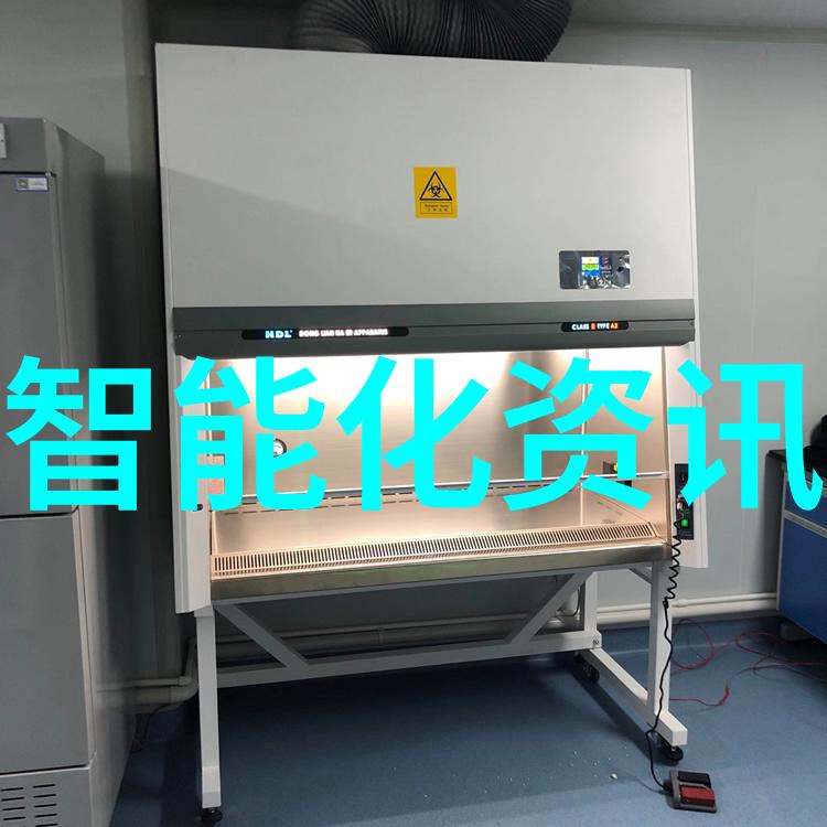 一体式小型移动搅拌站-便携式混凝土搅拌解决方案一体式小型移动搅拌站的应用与优势