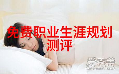 碧空难寻揭露城市污染的隐秘面纱