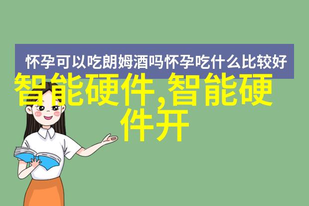 化工卫生阀-安全生产的重要防线探索化工行业中卫生阀的应用与管理策略
