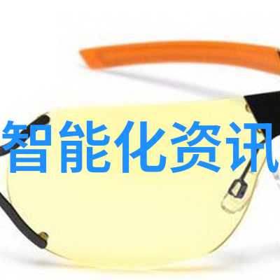反派佛子带飞的剧情 - 逆袭之路从邪恶天使到慈悲救赎