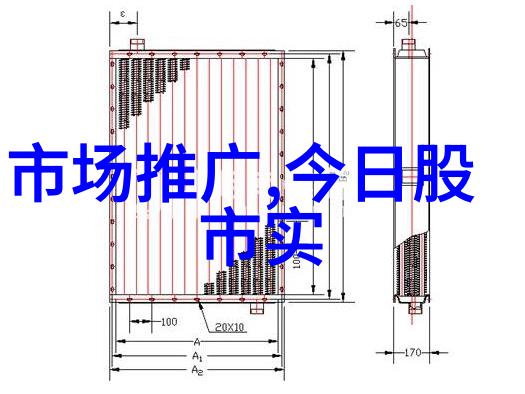烬如霜的温柔