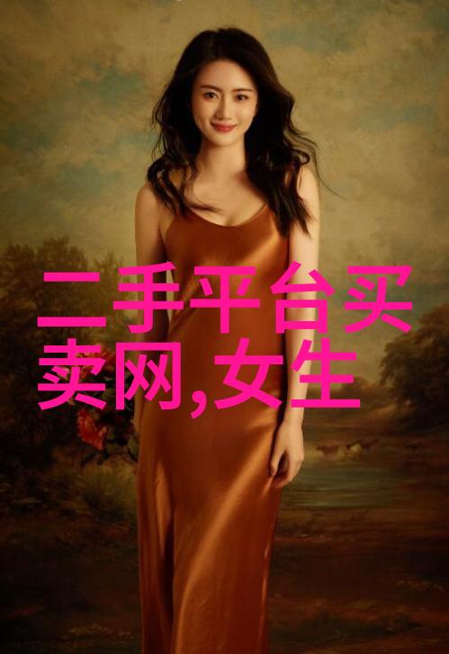 新版金银瓶1一5电影金银瓶奇缘的最新电影版本