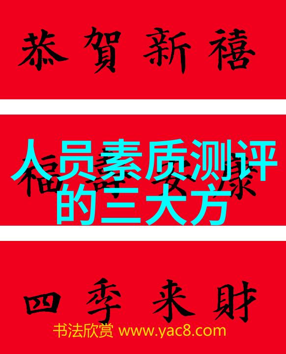 社区服务学习为民生带来实际帮助记西南省財經政治法律大學志愿者活動