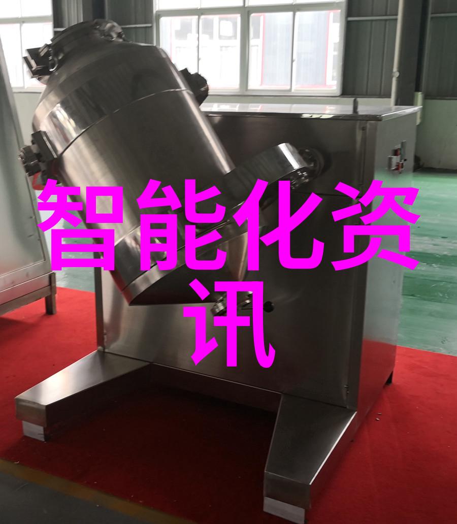 可以通过什么方式进行有效预测