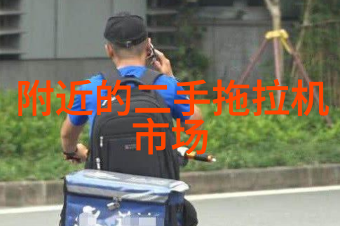 人才评估新篇章北森系统引领企业未来发展