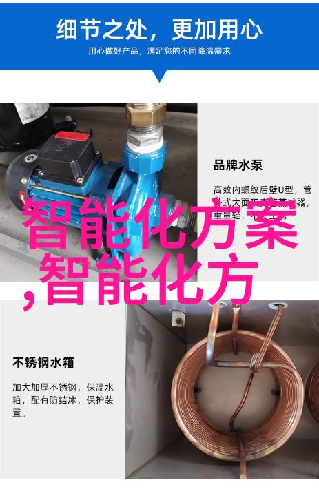 个人工作分析报告撰写技巧高效个人工作分析报告撰写方法