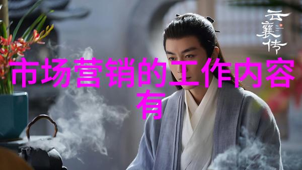 中国在全球芯片产业中扮演着怎样的角色