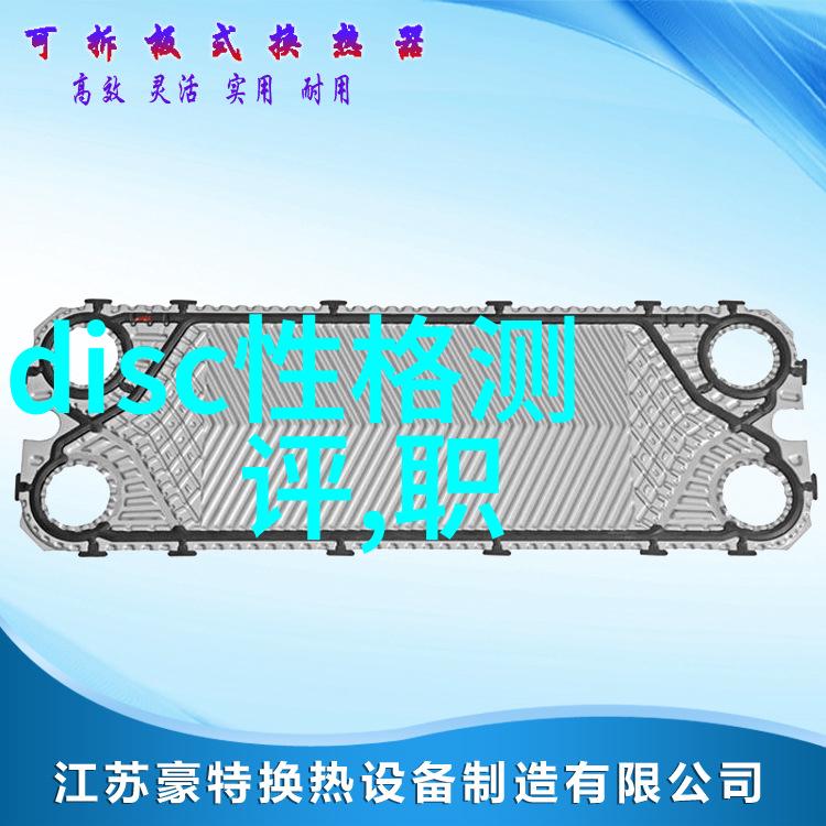 欧美无代码HD免费解锁高质量影视内容的新世界