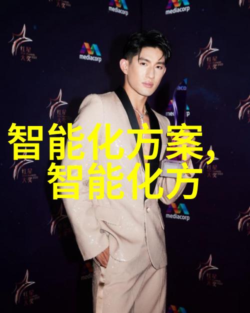 工业生产中的油水分离关键高效稳定的过滤技术