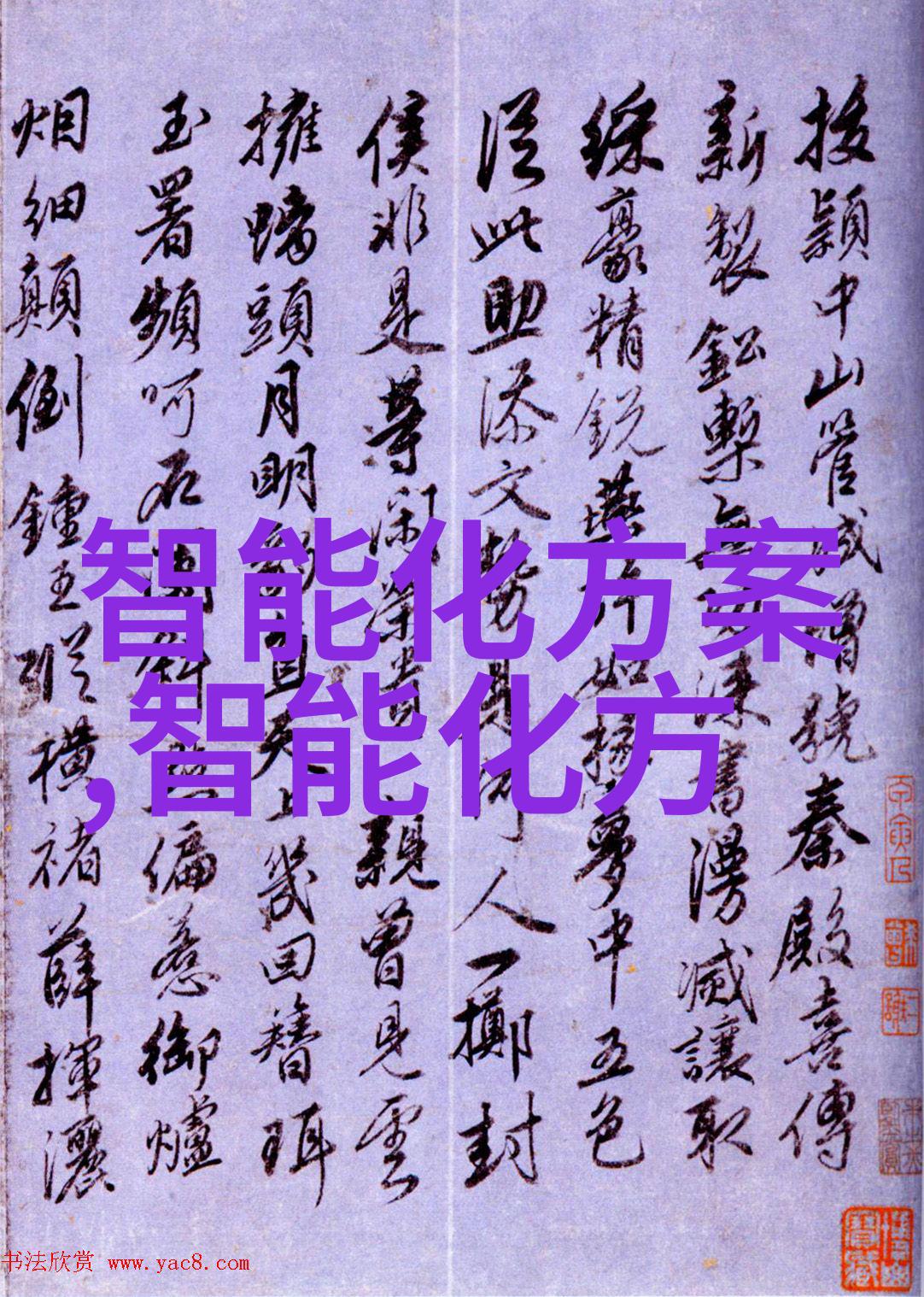 养猪场设备厂家高效养猪设备制造商