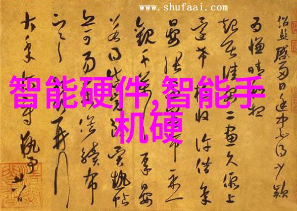 光刻机巨擘龙头股的光影之争