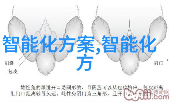 管式螺旋输送机的工作原理与应用