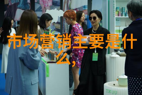 华为芯片突破最新消息-华为自主研发芯片新纪元性能与安全并进的革命性突破