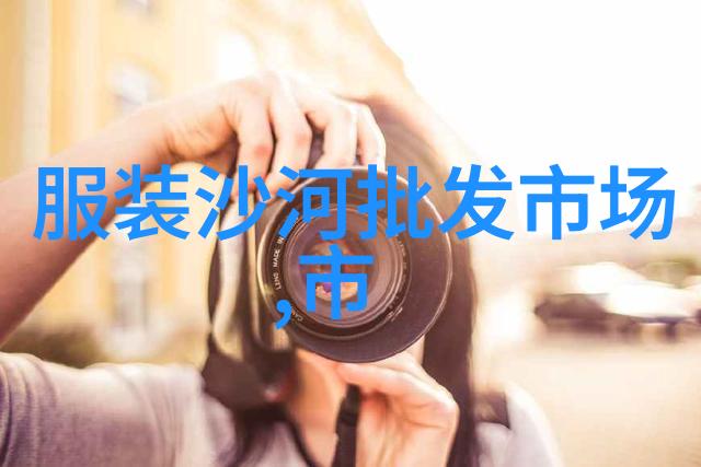 在职业规划上毕业生从宁波财經學院往往会选择什么样的发展路径