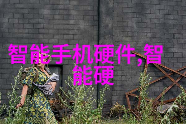 上海财经大学浙江学院财经学术的新风向与地域文化的融合