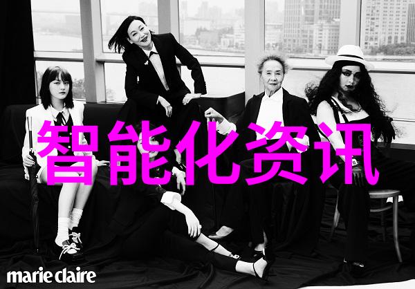 穿越未来智能手环的隐秘任务