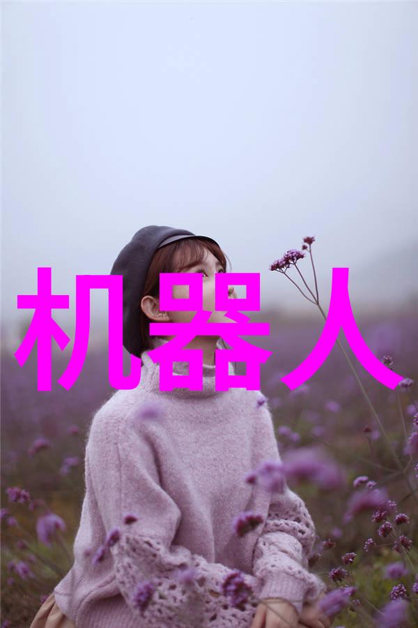 PVC下水道管件图片大全全方位PVC管材应用图库
