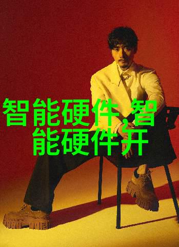对未来的发展规划广东技术师范大学有什么宏伟目标和计划吗
