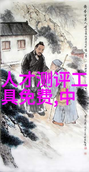 水质检测标准US CM值的选择与意义