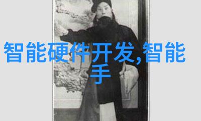 科技生活-智能手表与健康追踪器常见的穿戴式设备及其功能解析