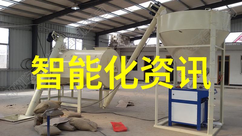 智能手机硬件-探索未来的移动计算平台