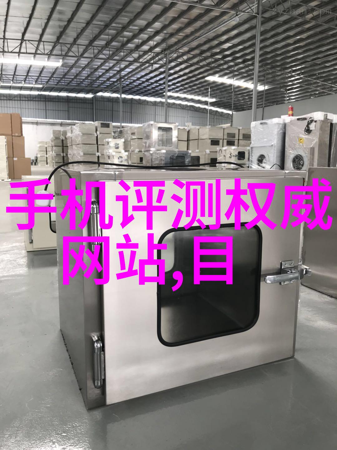 中车未来展望从创业板上市到全球铁路巨头的十年征程与未来的股价走势探讨
