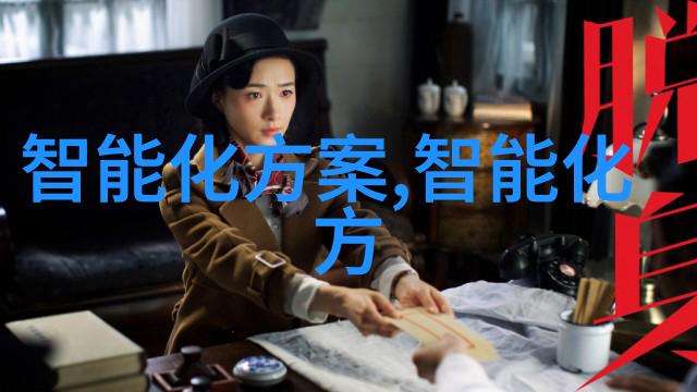 家用小型压力喷雾干燥机个性化食品制作的新工具