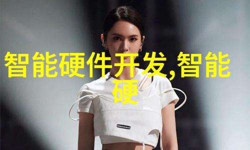臣服的边界西方思想对无为哲学的影响