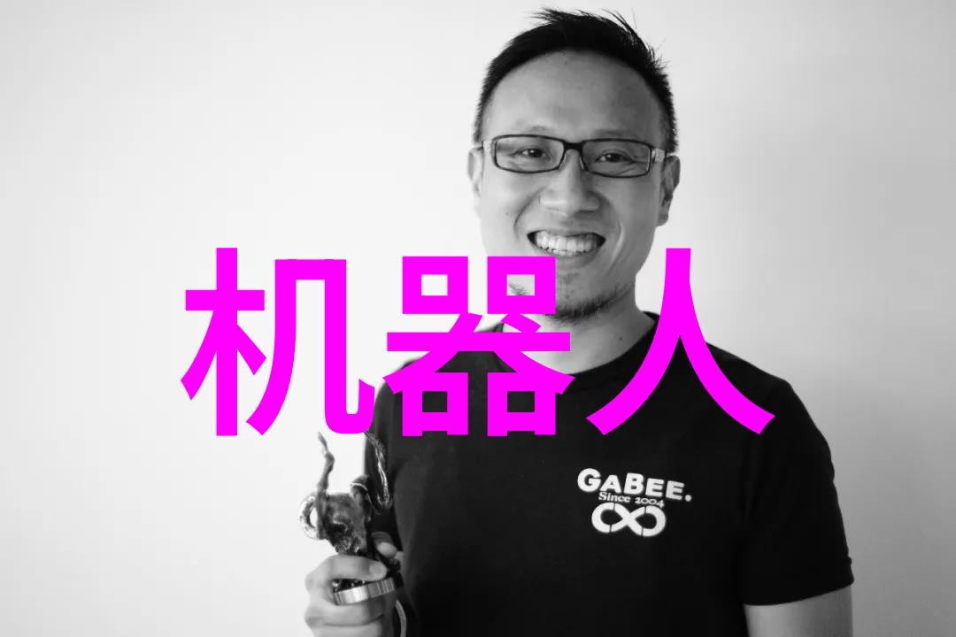 东北财经大学-卓越的经济学者培养基地与金融智库