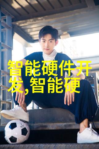 背影中的诱惑盗情的隐秘世界