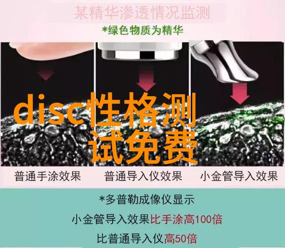 空调散热器铜铝分离机-清洁效率提升揭秘空调散热器铜铝分离机的工作原理与应用