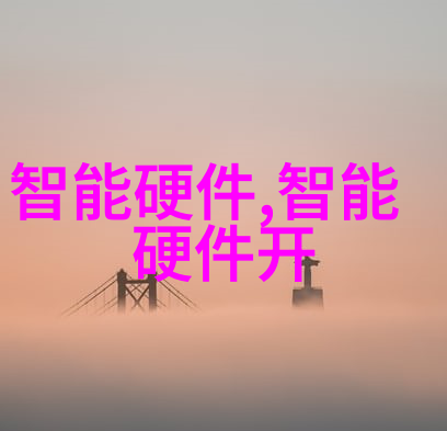 九江职业技术学院学府与梦想的交响曲